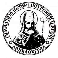 FK Iskra Danilovgrad