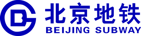 Beijing Subway