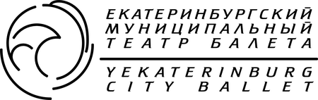 Ekaterinburg City Ballet