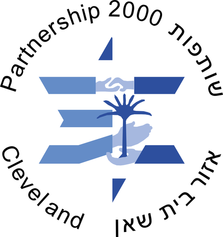 Partnership 2000 Cleveland For Israel