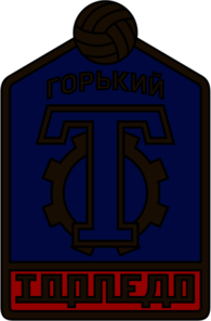 Torpedo Gor'kiy (1950's logo)