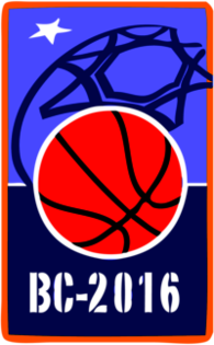 BALONCESTO CORDOBA 2016