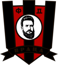 FD Botev Vratsa (1960's logo)