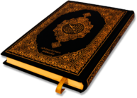 Quran Book