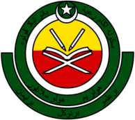 Sekolah Agama Rakyat Batu Tiga Puluh