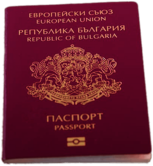 Passport of the Republic of Bulgaria