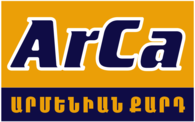 ArCa