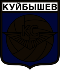 Krylia Sovetov Kuybishev