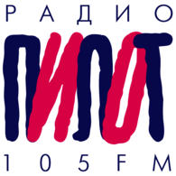 Pilot Radio