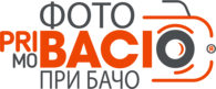 primobaciofoto