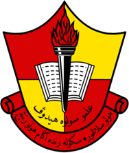 Sekolah Rendah Agama Hulu Rening