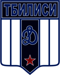 FK Dinamo Tbilisi (old logo)