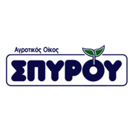 The House of Agriculture Spirou