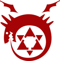 Fullmetall Alchemist anime