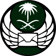 Saudi Arabia Post Office