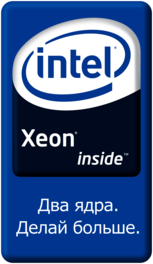 Intel® Xeon®