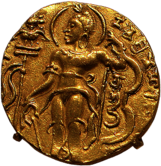 Gold Coin King Chandragupta II