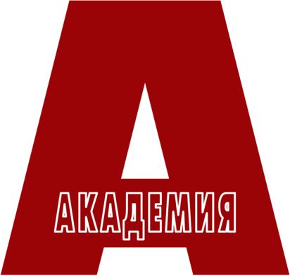 Akademiya