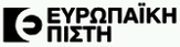 Europaiki Pisti