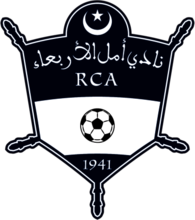 شعار نادي أمل الأربعاء RCA RC Arbaa