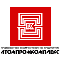 Atompromcomplex