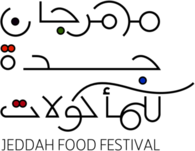 Jeddah Food Festival