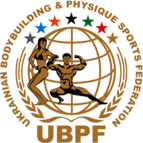 UBPF