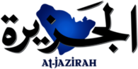 Al-Jazirah Newspaper