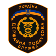 State Tax Administration of Ukraine