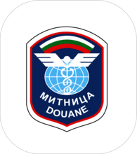 Bulgarian  Douane