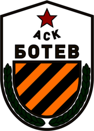 ASK Botev Plovdiv (early 1960's logo)