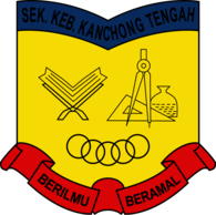SK Kamchong Tengah