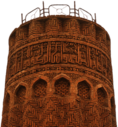 Jarkurgan Minaret