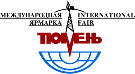 Tyumen International Fair