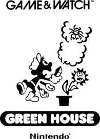Green House