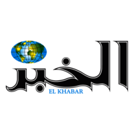 El Khabar