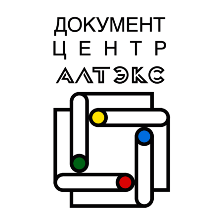 Altex Document Center