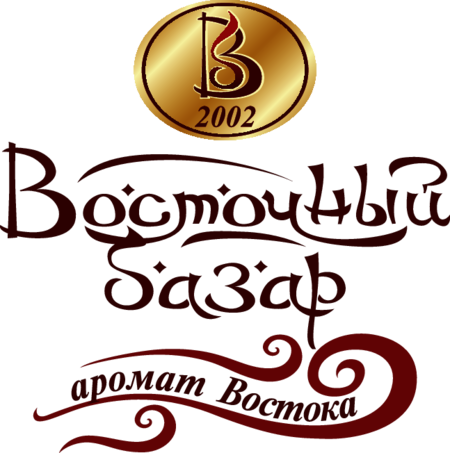 Восточный базар