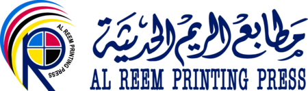 Reem Printing Press