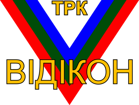 TRK Vidikon