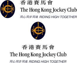 The Hong Kong Jockey Club
