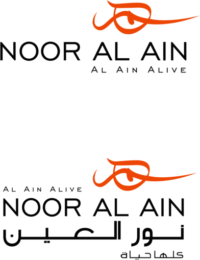 Noor Al Ain