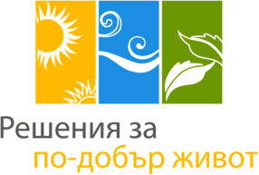 Оперативна програма "Околна Среда"