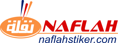 Naflah Stiker