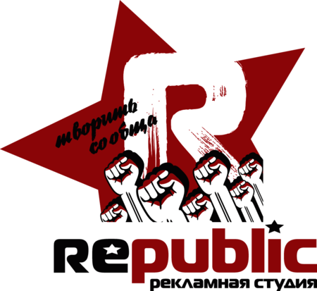 Republic-AS