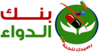 Bank Aldawaa - Medecine Bank
