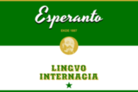 Supo El Esperanto
