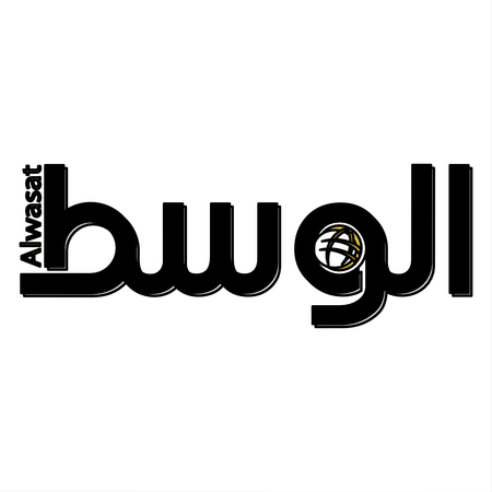Alwasat Newspaper