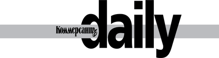 Commersant Daily Magazine