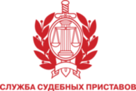 Sluzba sudebnyh pristavov